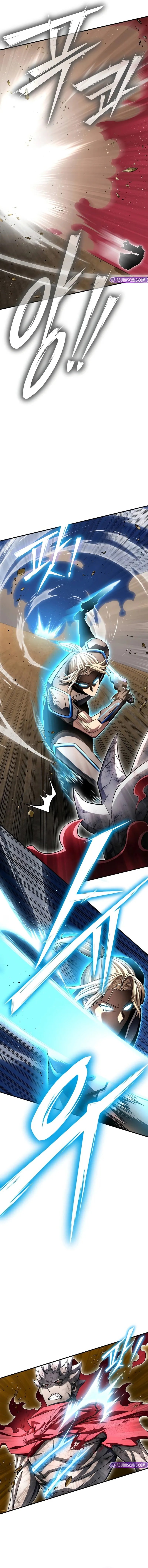 Superhuman Battlefield, Chapter 138 image 10
